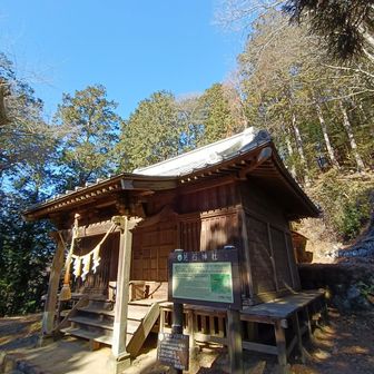 晃石山頂の少ししたには晃石神社⛩️
