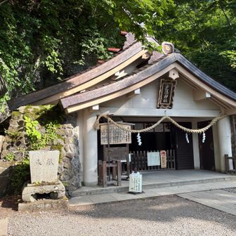 その前に戸隠神社で参拝🙏