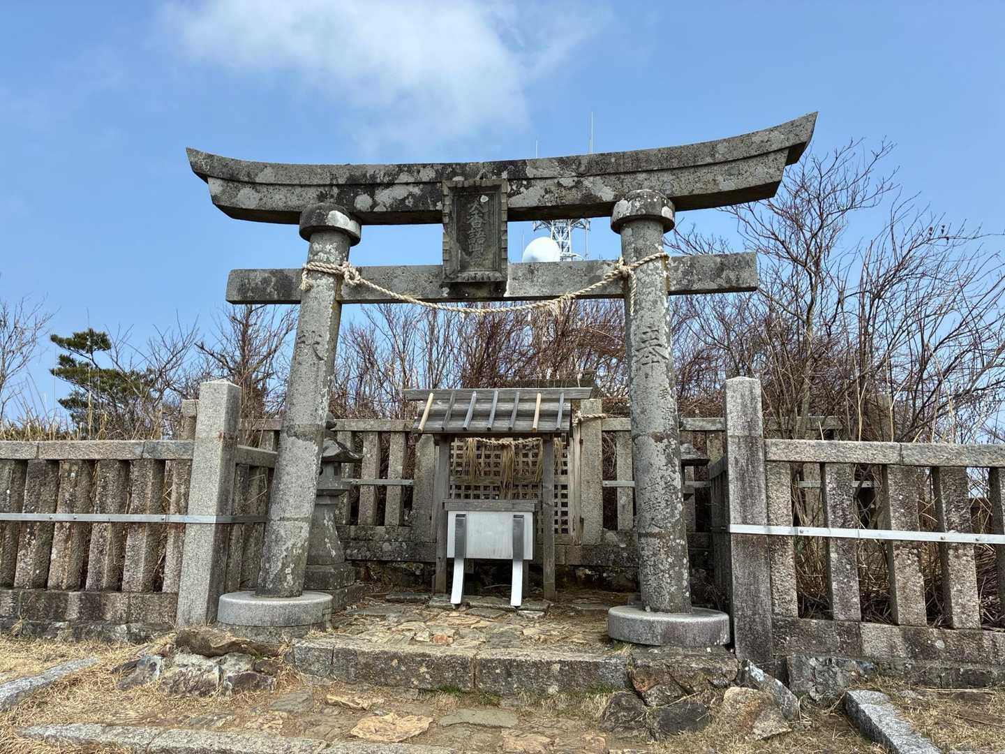 弥彦山 往復コースの写真