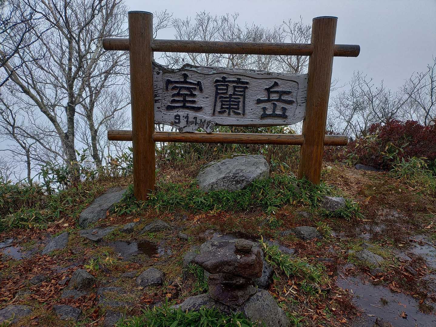 ↑夏　スライド　1人
頂上　　　　　　0人
↓西　スライド　0人
さすがに少なめ🙄