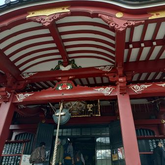 登頂したが「待乳山」の読み方がわからん。