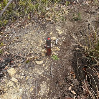 ５１座目庵山
工事中で業者さんに断りを入れて入山しました