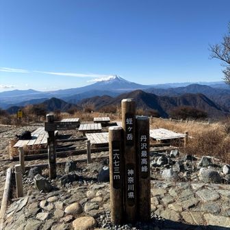 またも雲でした