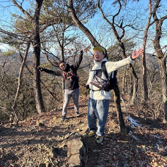気持ちいいね👍
