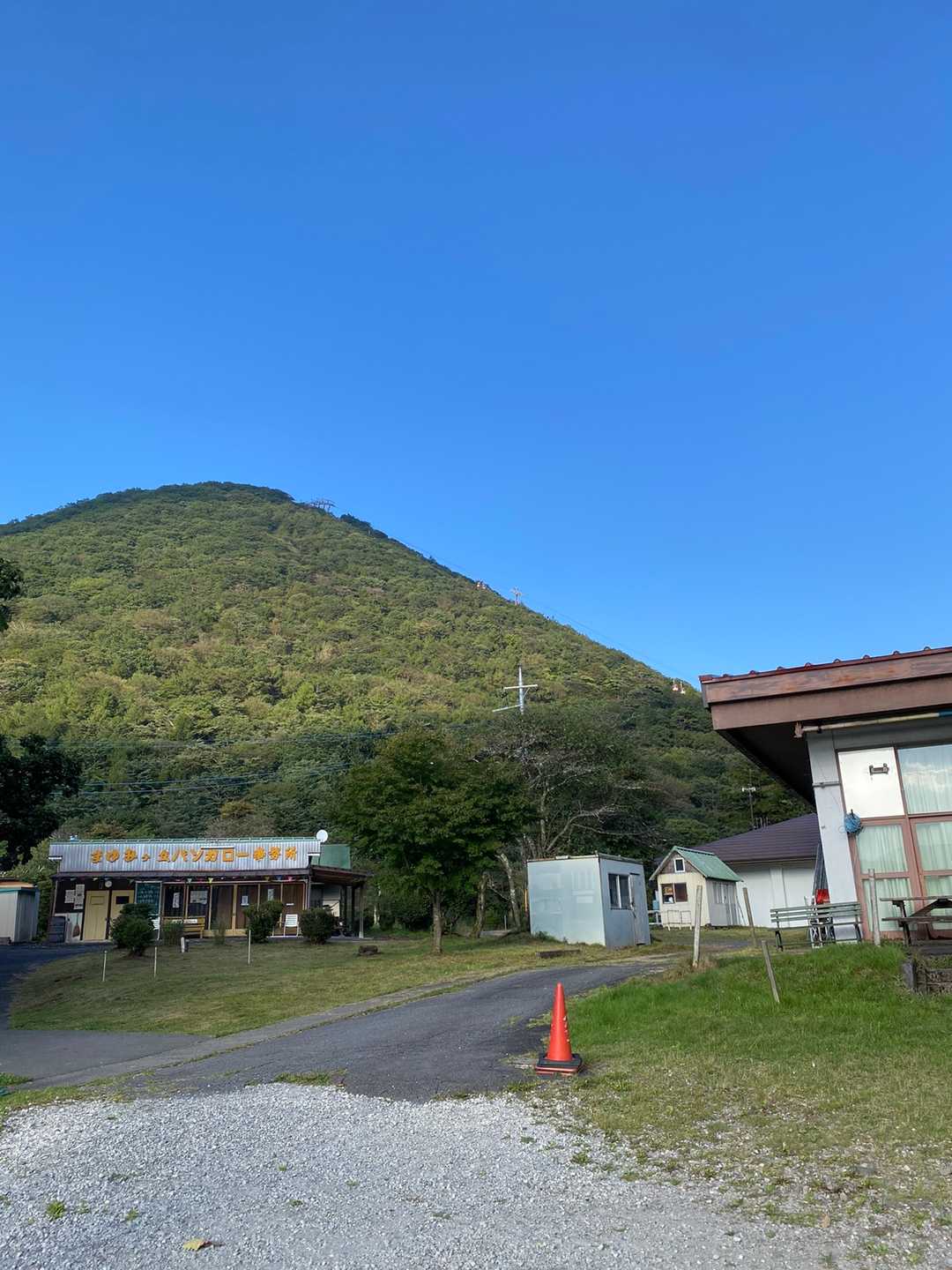 榛名富士登山口-榛名富士-ロッジ前バス停 周回コースの写真