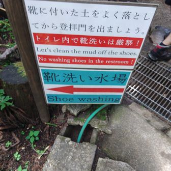 助かります