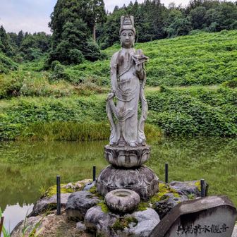 馬場清水観音様に🙏