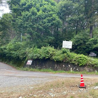 雨にも降られず無事に下山✌️