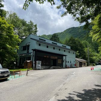 無事下山です。