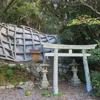 八幡神社⛩️