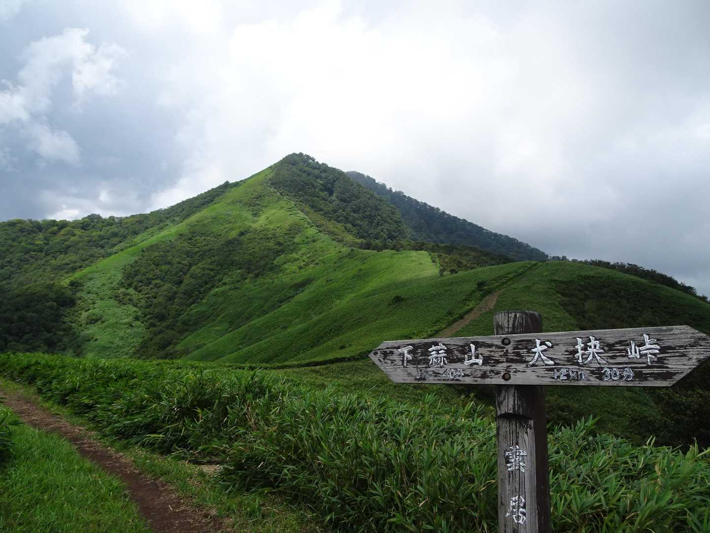 雲居平からの景色はいつ見てもステキ