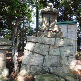 石祠