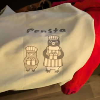 ふんわり共和国