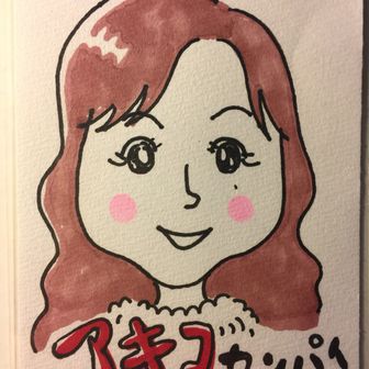 aki’i 🌈福笑い