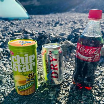 さて、始めますか🍻
