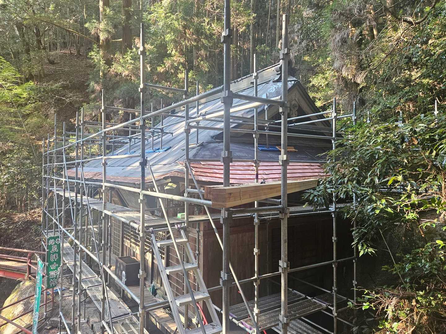 屋根の銅板盗まれちゃった事件💦