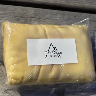 腹が持たんとかみさんが言うので売店に期待するも閉店
しかし自販機でクレープをゲット！