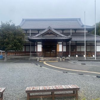 島本町立歴史文化資料館