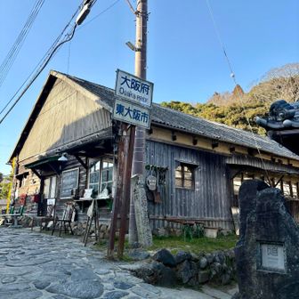 なんかレトロでいい感じです