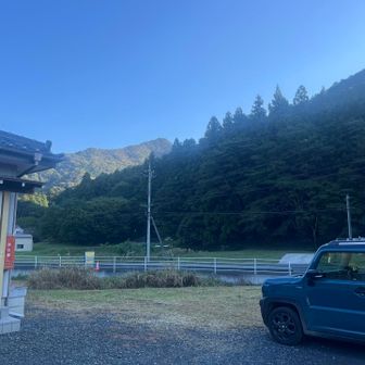 駐車場🅿️出発