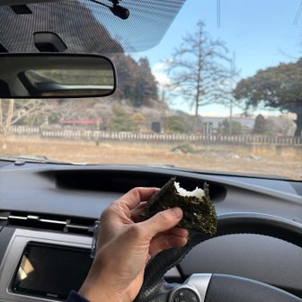 前半終了　車の中でちょっと休憩