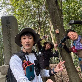 記念すべき300座