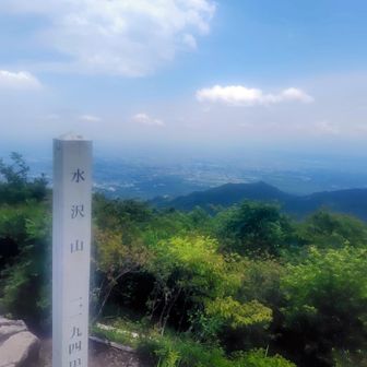 山頂から前橋高崎方面