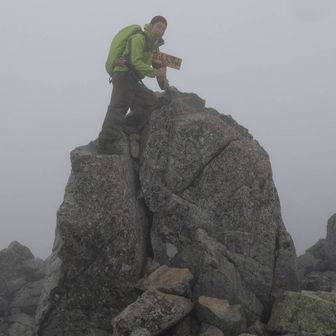 早乙女と書いてソウトメと読む