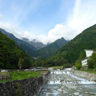 下山しました