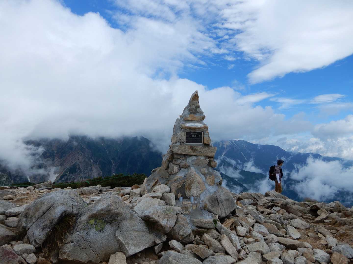 丸山に到着。
この時点でバテバテ。