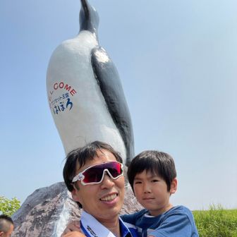 つがぴ