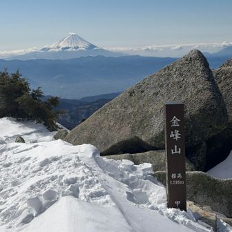 登頂しました。