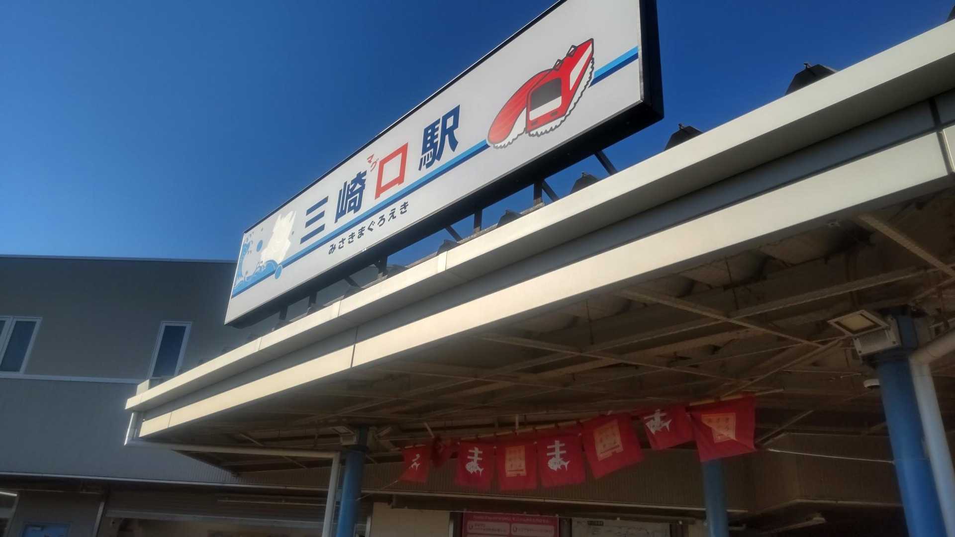 ハイ終了！
てか②は湿原あるしココまでで良いような？
( ﾟдﾟ)ﾊｯ!
電車きたし急がねば(； ･`ω･´)