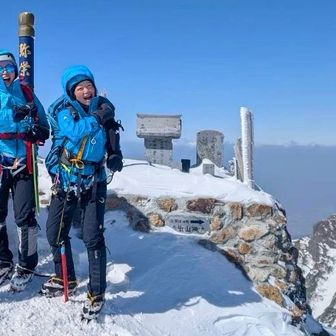 阿里山茶(ますみ)