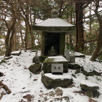 仏頂山⛰️
いつもFacebookを見て頂いてる西区の山登り大先輩Kさんと偶然遭遇😊
後で頭巾山近くでもお会いして、色々と山のお話しを✨