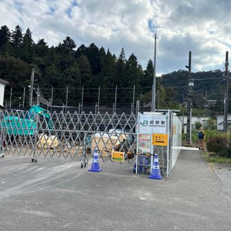 工事👷‍♂️中でした。