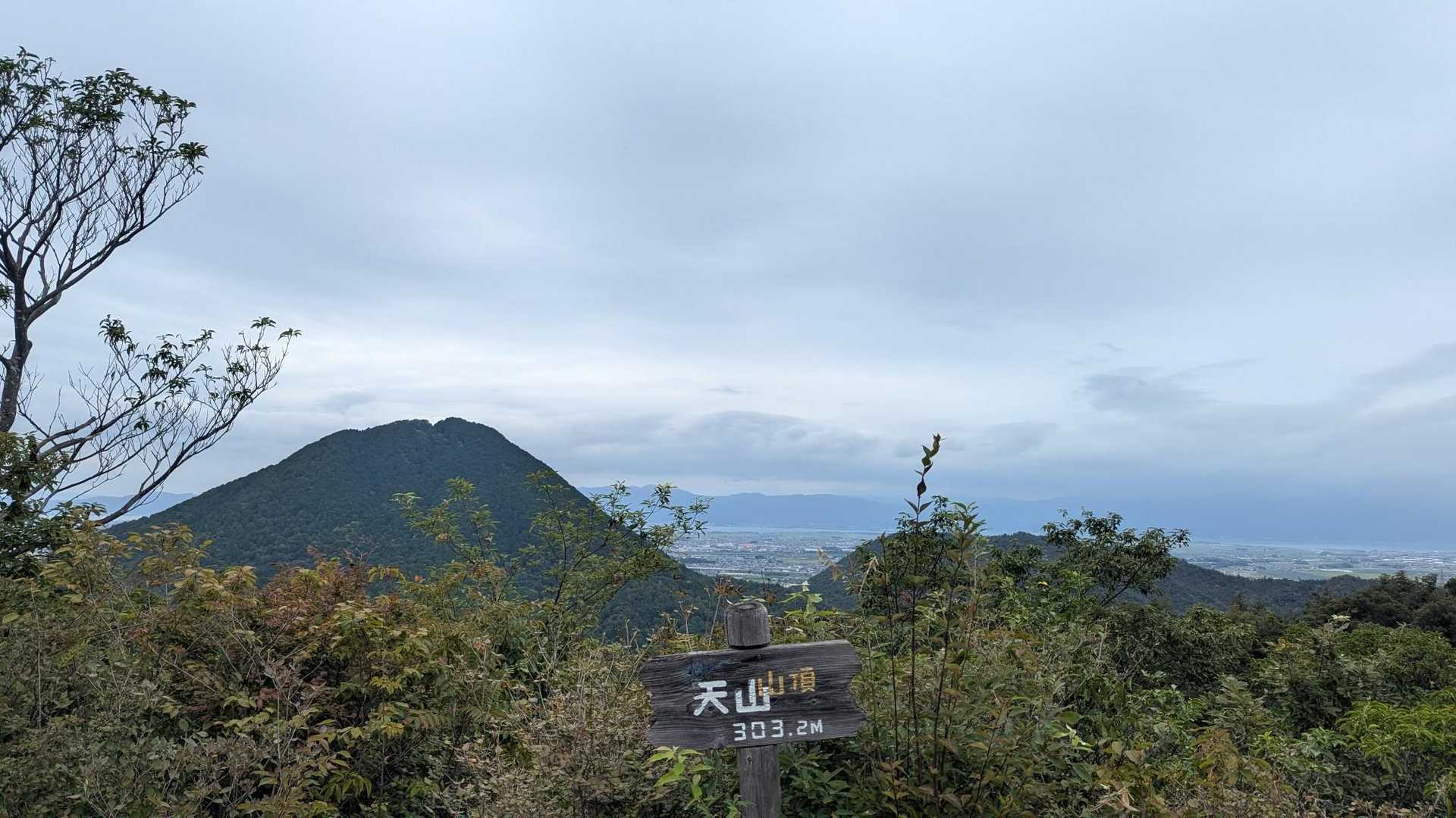 三上山（近江富士）と天山に挑戦💪 / きっこの登山データ | YAMAP