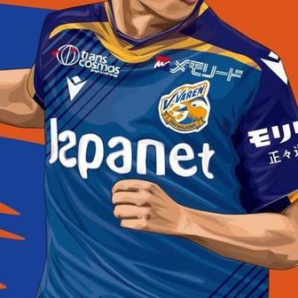 カモナギのウヌニ