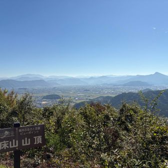 日野さん
霞んでますね