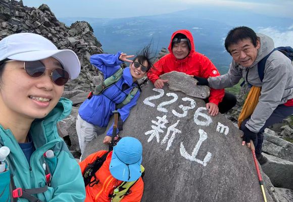 ZXC｜神奈川県の登山記録 | YAMAP / ヤマップ