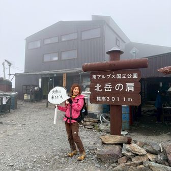 こんぶちゃん🍙