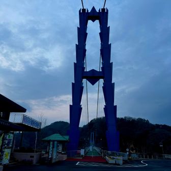 自販機でコーラ買って終。