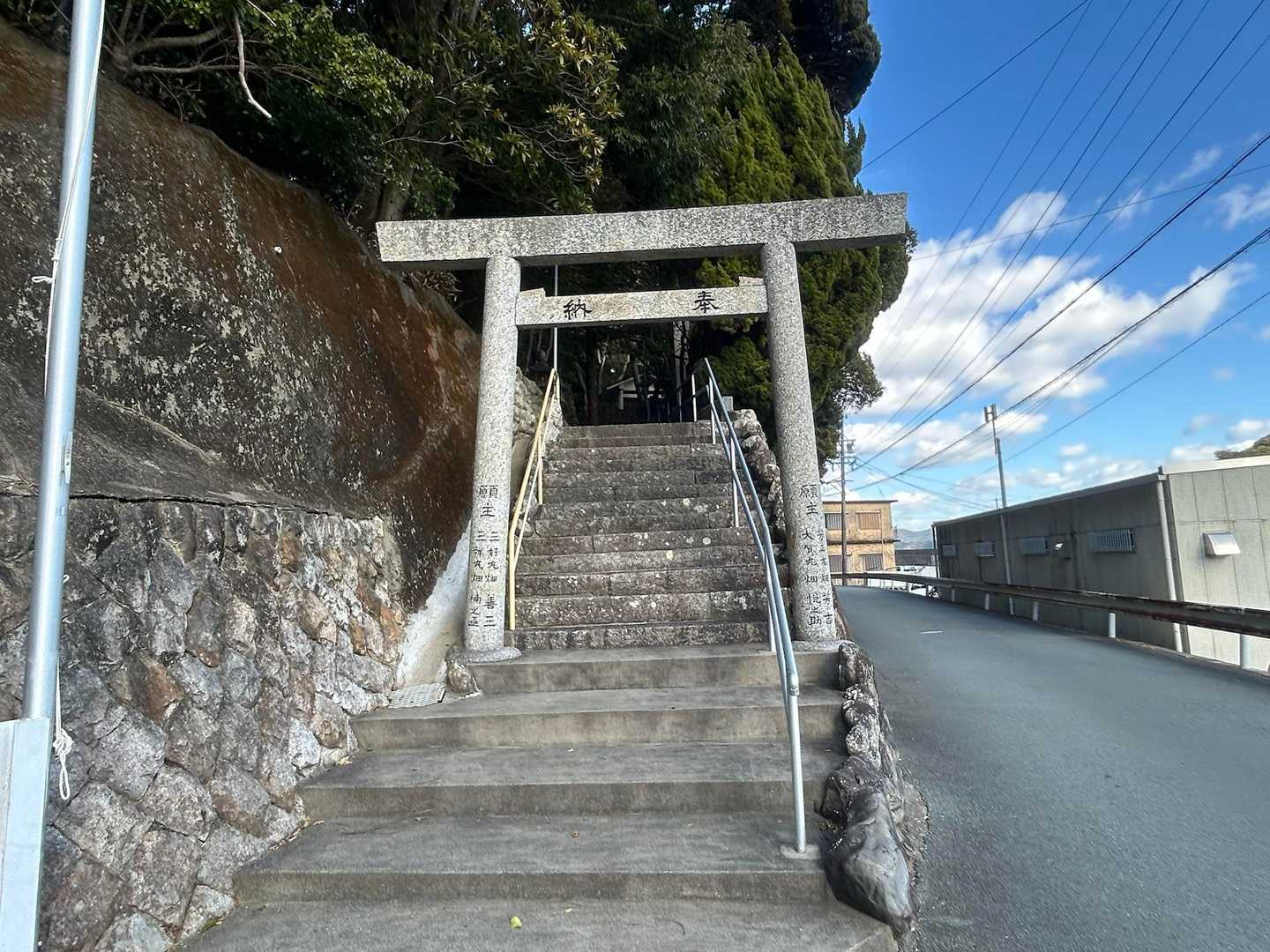お寺近くの広めの所からスタートしました🚶‍♀️