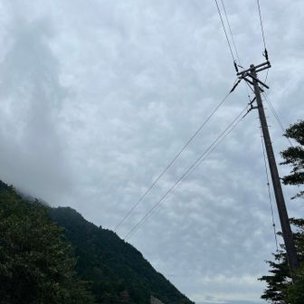 下山
