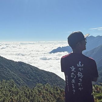 昨年火打岳に行った時のお土産。
来て着てくれてありがとうございます。