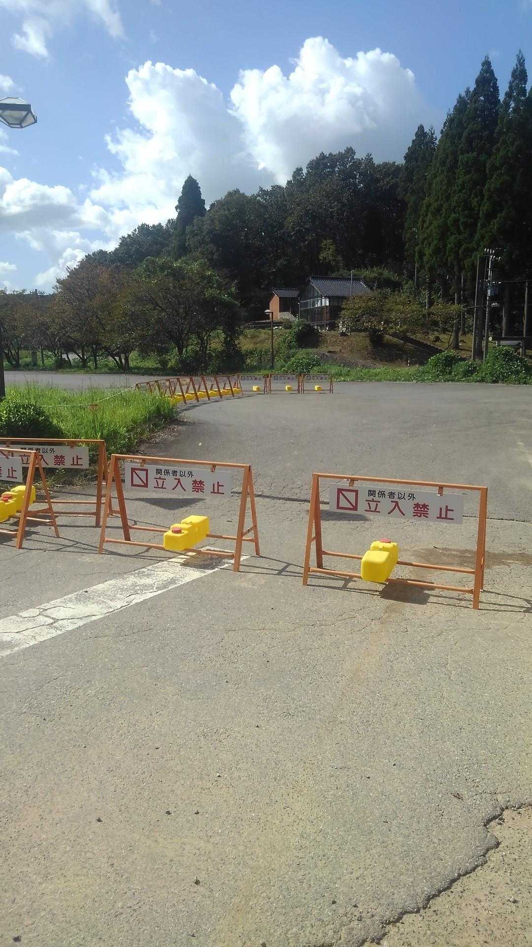 ふるさと自然公園・古洞の森 / ヒューマン👽さんの富山市の活動データ | YAMAP / ヤマップ
