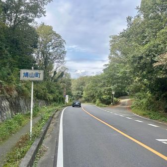 お寺を後にし、九番札所の慈光寺を目指して西へ