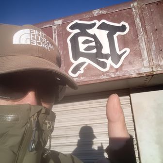 要らんことしてる