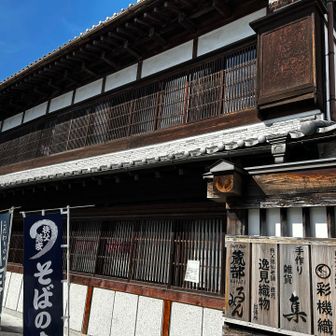 秩父市内には有形無形文化財の建物が多くあります　歴史の深い街です