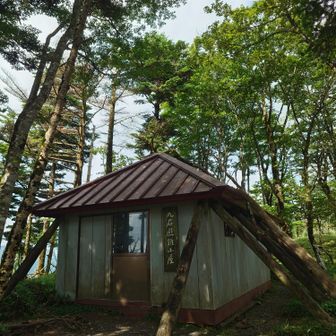 丸石避難小屋